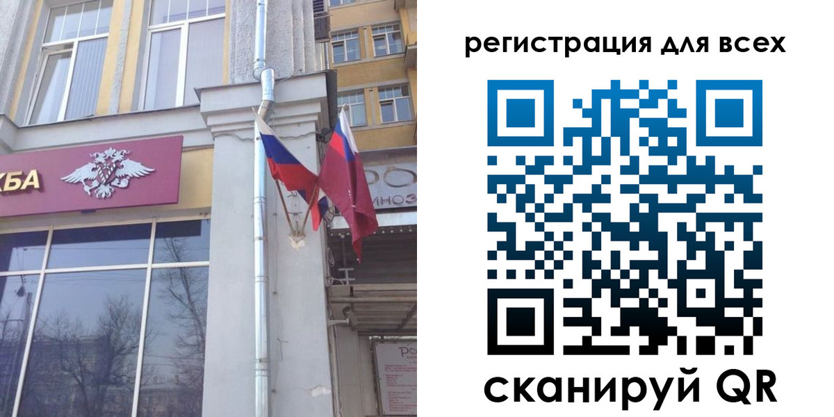 прописка штамп в Хадыженске
